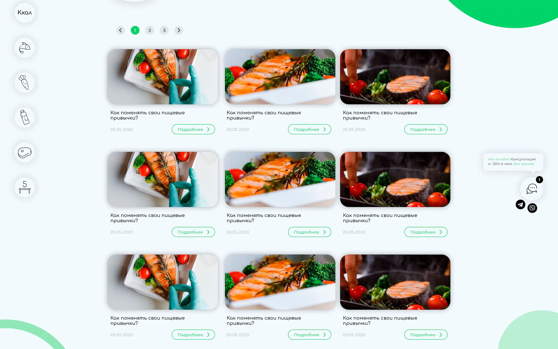 Healthy Delivery articles and food content